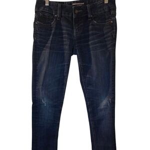 BE Rock for Express‎ Skinny Jeans Sz 4 | Distressed Denim | Embroidered Pockets